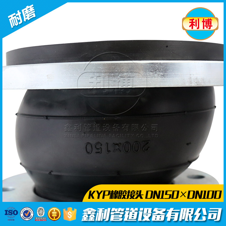 橡膠軟接頭防開裂的方法有哪些?